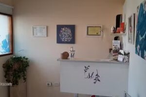 Centro integral de cosmiatria y belleza