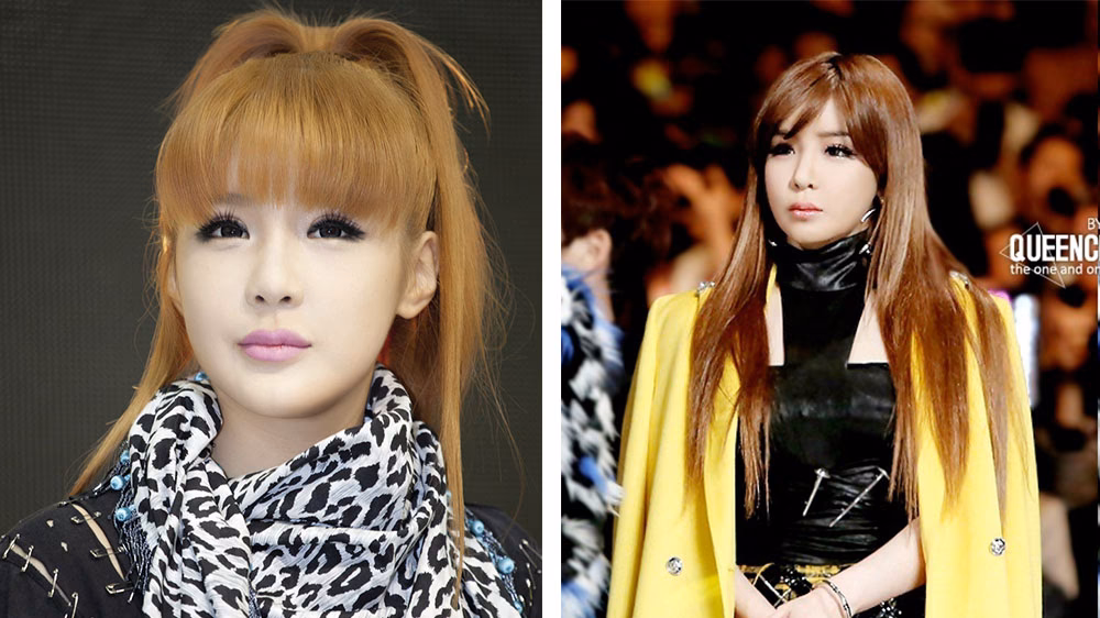 Park Bom: El Misterio de su Transformación Facial