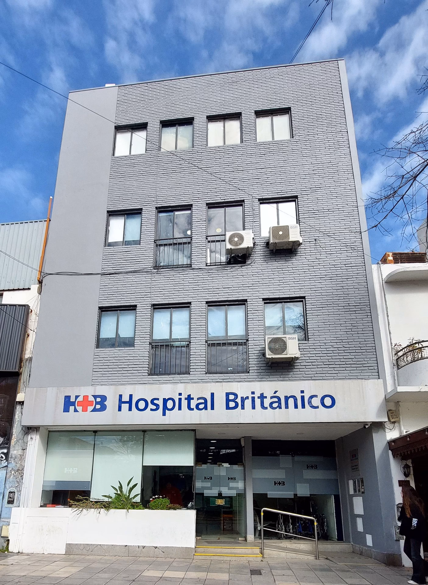 ¿El Hospital Británico es público o privado?