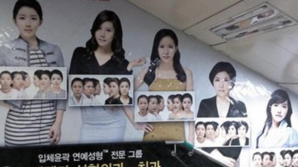 Belleza en Corea del Sur: ¿Obsesión o Estrategia?