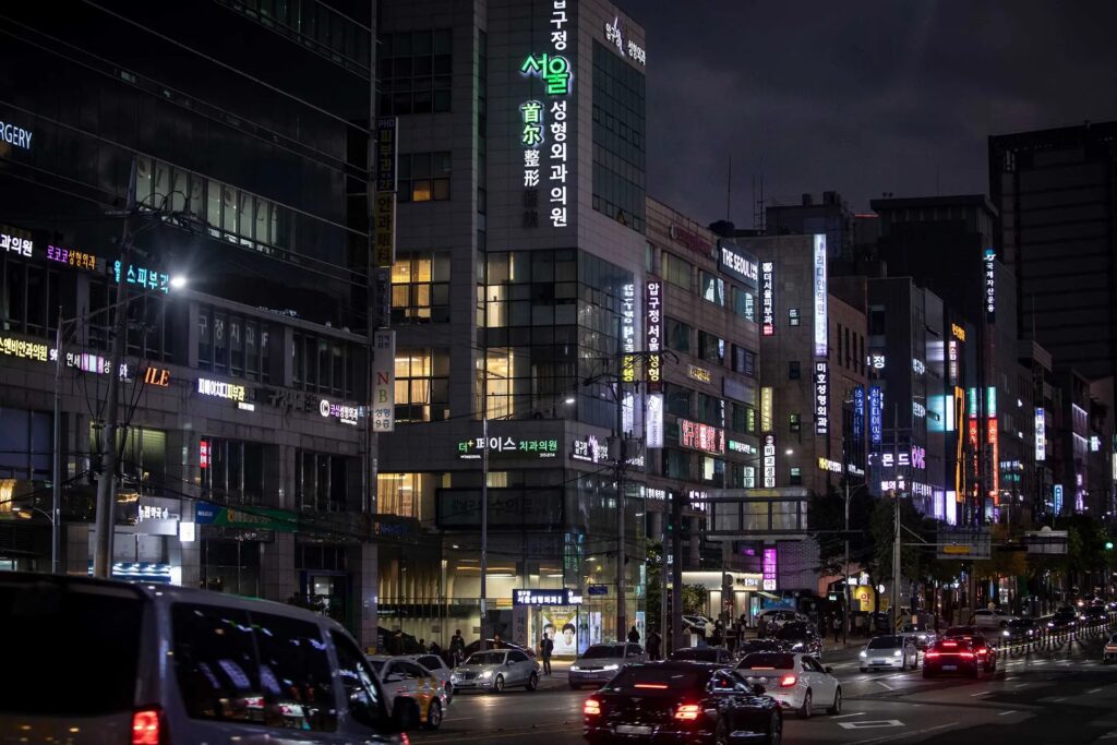 ¿Cuál es la Capital Mundial de la Cirugía Plástica?